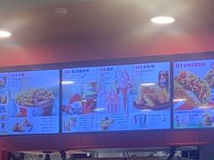 -肯德基(津滨店)