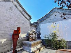 -北京古城老院厉晓麟精致菜