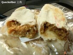 牛舌饼的馅-宫颐府