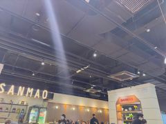 -三猫黑鱼花(南大店)