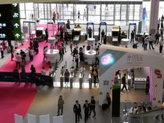 -东浩兰生上海世博展览馆