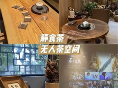 -潮州古城