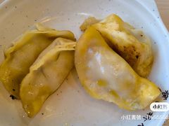 -蒋家桥饺面店(东关街店)