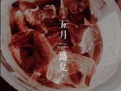 -BIRR COFFEE小熊咖啡(鸿瑞店)