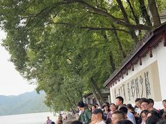 -严子陵钓台(富春江小三峡)