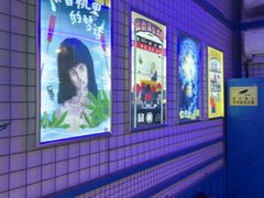 -移动谜城·大笨象密室逃脱(五棵松店)