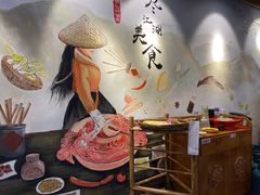 大堂-王婆乔鲜鱼自助火锅(蜀汉路店)