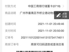 -立德动物医院·24小时中心(番禺区院区)