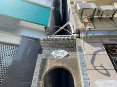 -万县面馆(高笋塘店)