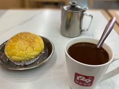 -129老爸茶丨清补凉