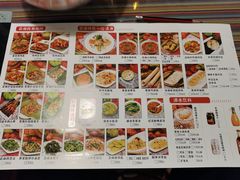 菜单-呐咪傣园·云南菜(石厦店)