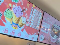 -DQ·蛋糕·冰淇淋(湖景东路店)