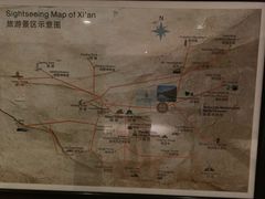 -西安锦江国际酒店