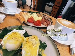 班尼迪克-JamaicaBlue(新城国际店)