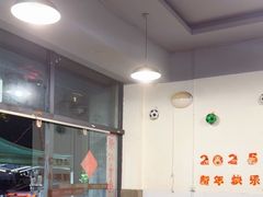 -德四家·云南傣味烧烤品牌(和谐店)