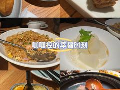 -原製原味(普陀山磐龙店)
