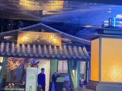 -桂满陇天书(南京德基旗舰店)