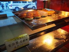 -香港元朗荣华月饼(十八甫路店)