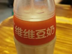 -爱家面馆(常州总店)