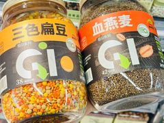 -Olé精品超市(上海港汇恒隆店)