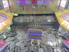 -爱玩嘉年华(龙湖曲江天街店)