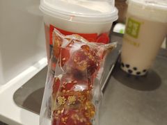 -奈雪的茶(天河城店)