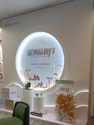 -Dr.U博士医疗美容医院