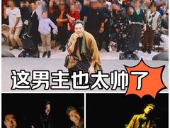 -北京喜剧院