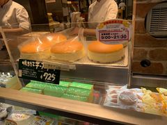 -瑞可爷爷的店(难波本店)