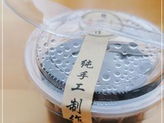 -成都吃客(九眼桥店)