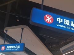 -克茗冰室(光明N次方公园店)