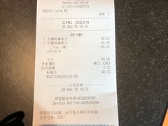 -星巴克(苏州诚品店)