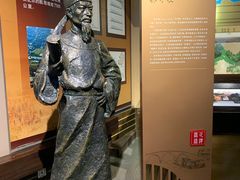 -中国京杭大运河博物馆