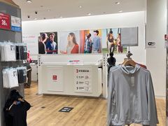 -优衣库(昆明爱琴海购物公园店)