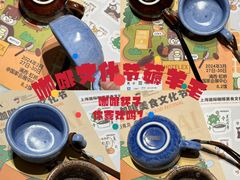 -国家会展中心（上海）虹馆EH