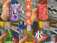 -麦德龙(京顺路商场店)