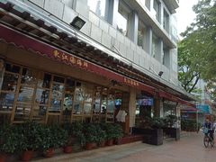 -东江海鲜酒家(艺都分店)