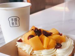 -手感麦夫(黄兴中路五一店)