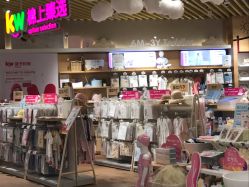 -孩子王(金茂汇店)