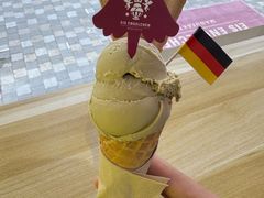 -EIS ENGELCHEN艾斯辛尔