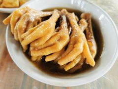 鲍鱼汁鸡爪-满記土窑烧鷄波浪山莊