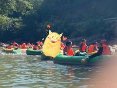 -雅鲁激流探险漂流