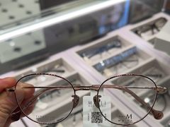 -茂昌眼镜(万达广场周浦店)