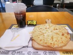 -牛男手造(地铁天虹店)
