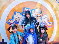 -南宁方特东盟神画