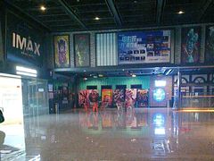 -万达影城(涪陵万达广场IMAX店)