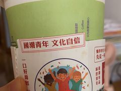 -乐兹薇尔(海宁爱琴海购物公园店)