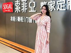 -索菲亚衣柜橱柜家具全屋定制(汶水红星店)
