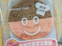 -Olé精品超市(南宁万象城店)