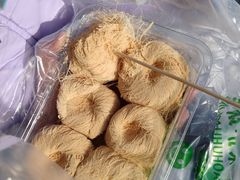 -宝光熏肉鞋底火烧(新街口店)